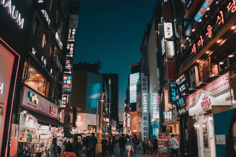 7 IDEAL BEGINNER TRAVEL TIPS FOR SEOUL, SOUTH KOREA