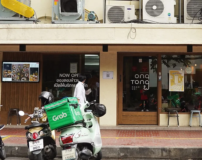 The Ideal Place For Khao Soi In Bangkok: Ong Tong Khao Soi, Ari